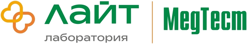 Лайт лаборатория · МедТест